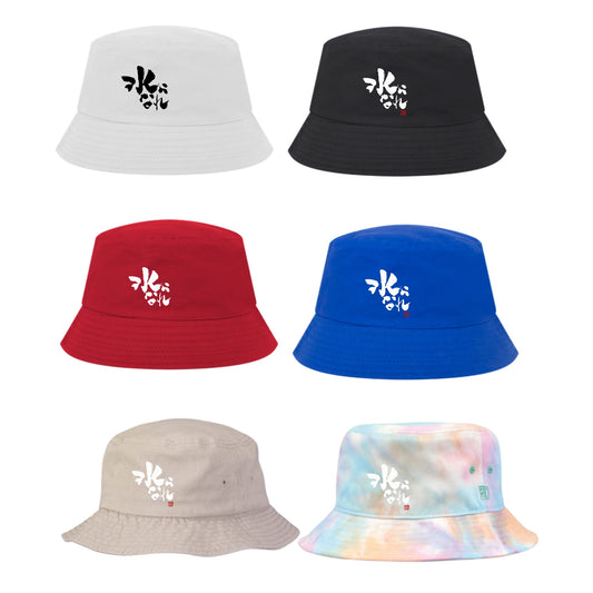 Motivation you can wear Hat only 水になれ Belike water
