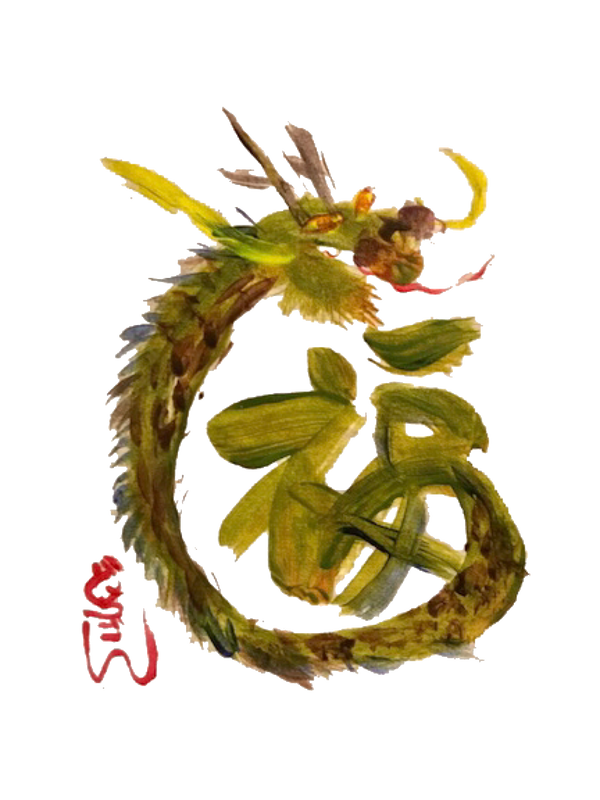 Dragon Ikka logo