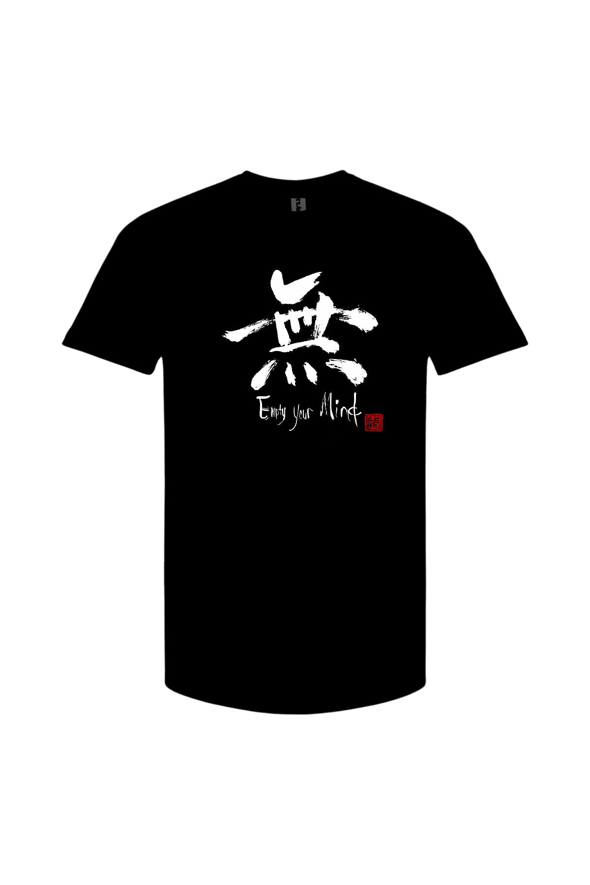 Empty Your Mind 無 Kanji Unisex T shirts - Calligraphy Tee