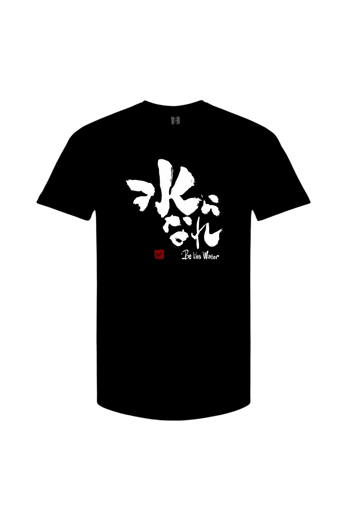 Be Like Water Calligraphy Tee