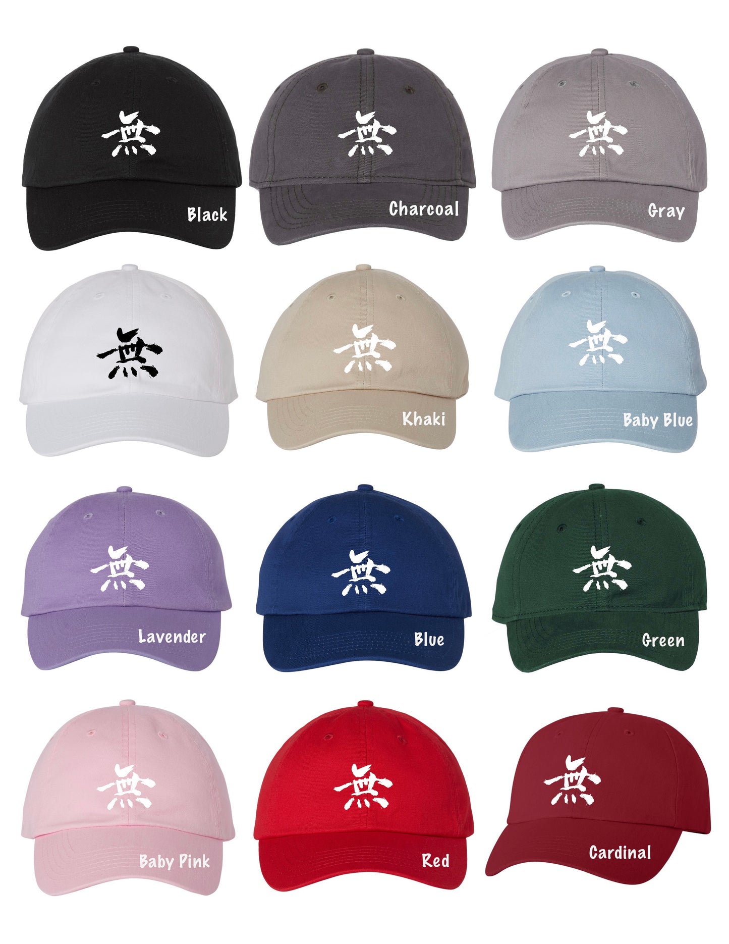 Empty Your Mind Hat