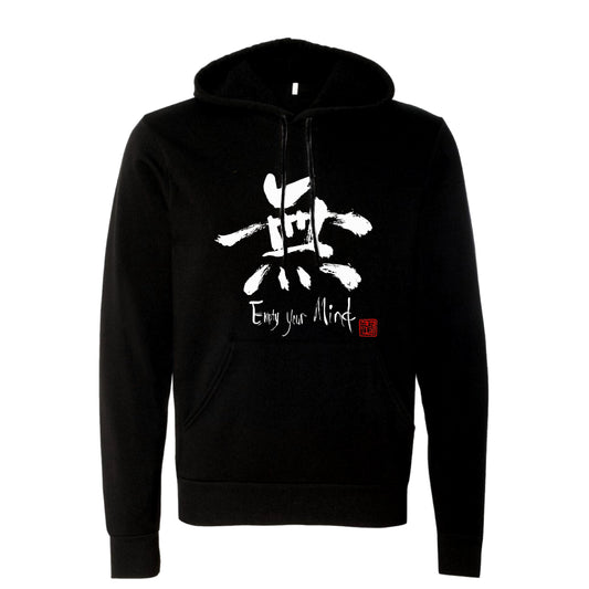 Japanese Calligrapher Dragon Ikka designed Unisex 無 -Empty Your Mind- Hoodie