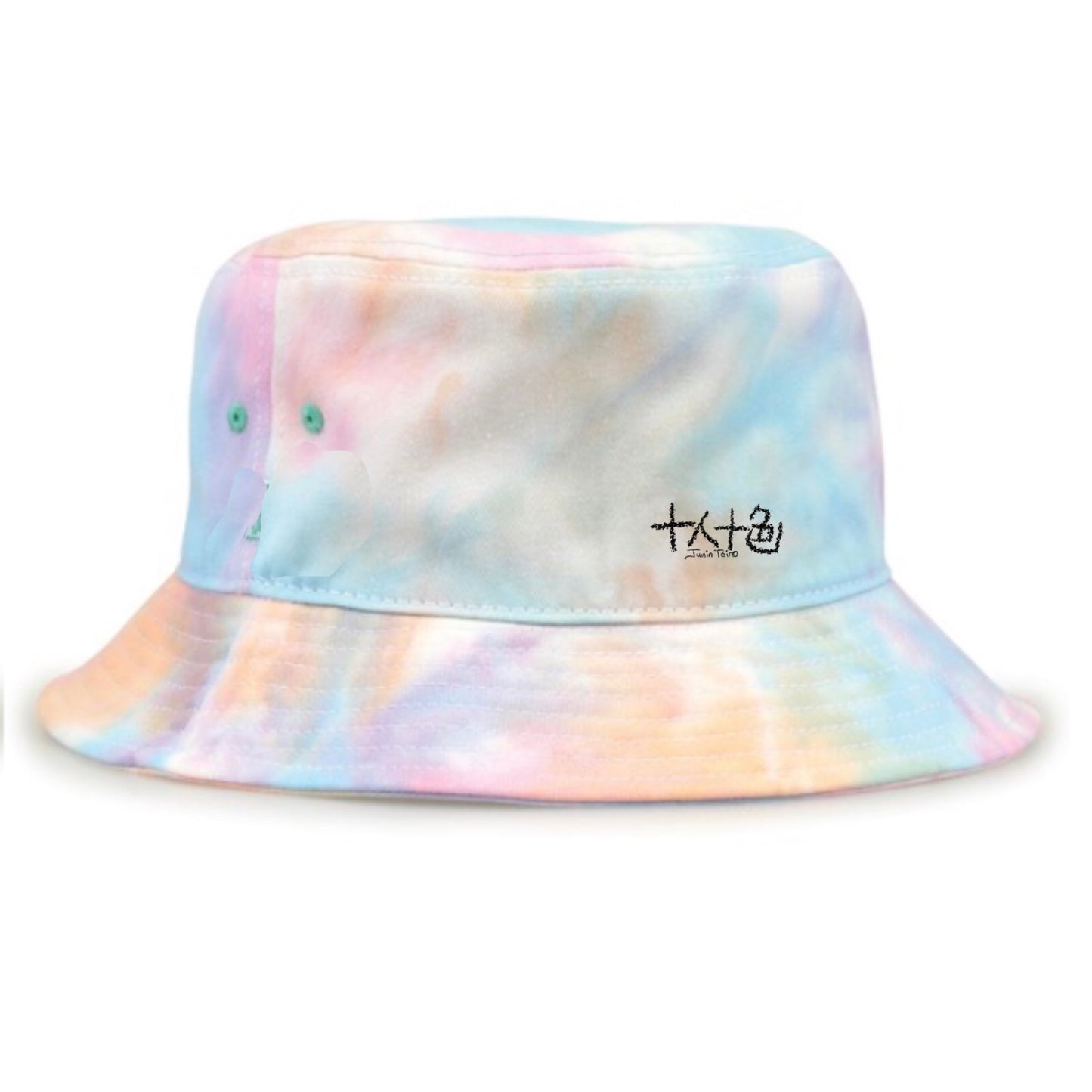 十人十色 Junin Toiro “Humans” - Everyone is Pretty - Bucket Hat