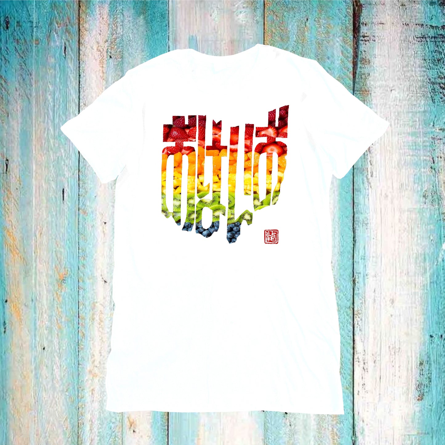 Ohio in Japanese - Fruits - おはいお TEE