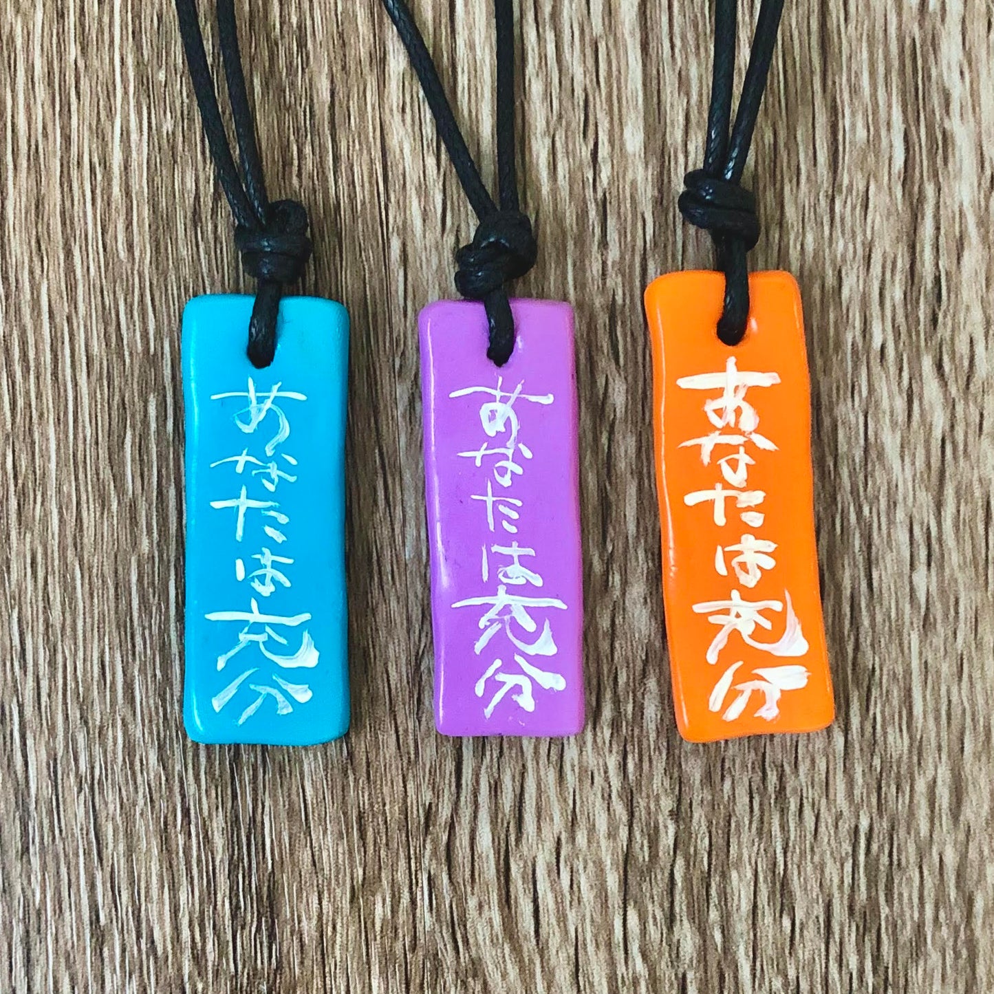 "You are Enough" Japanese Calligraphy Jewelry