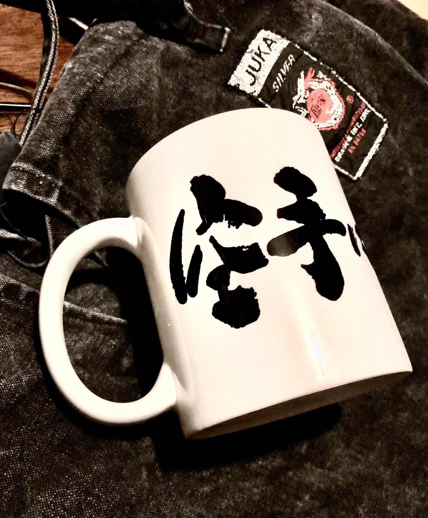 Karate Ni Sente Nashi 空手に先手なし 11oz Mug