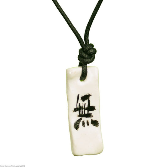 無"Empty your Mind" Japanese Calligraphy Jewelry