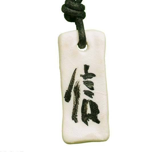 "Faith" Japanese Calligraphy Jewelry