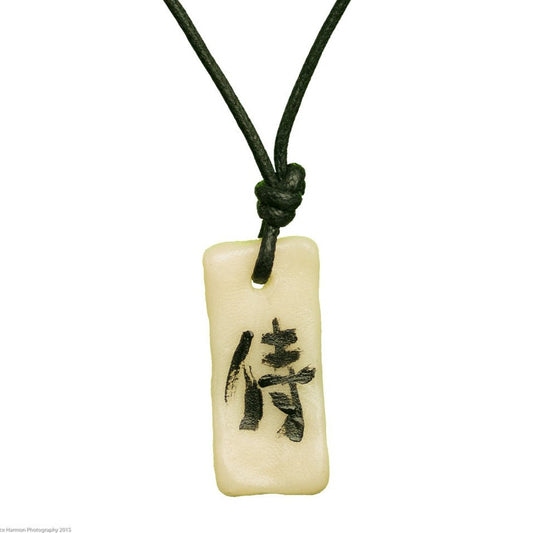 "Samurai" Japanese Calligraphy Jewelry