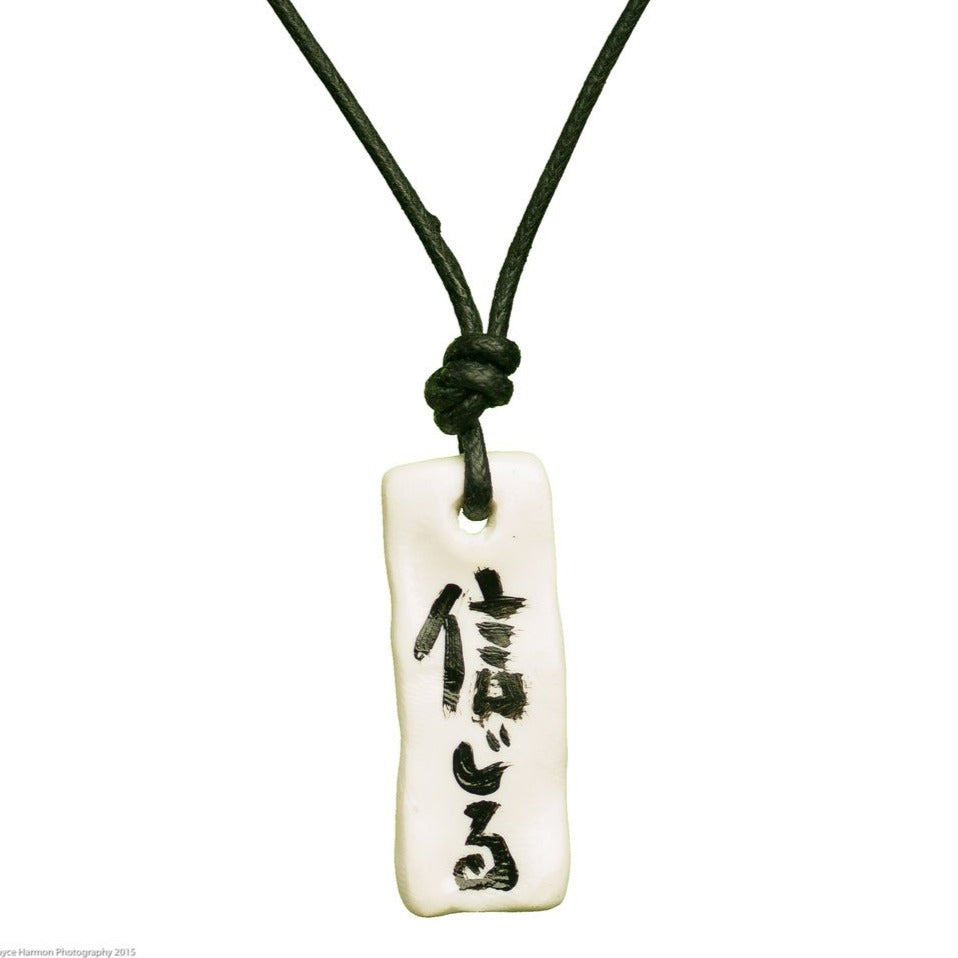 "Believe" Japanese Calligraphy Jewelry