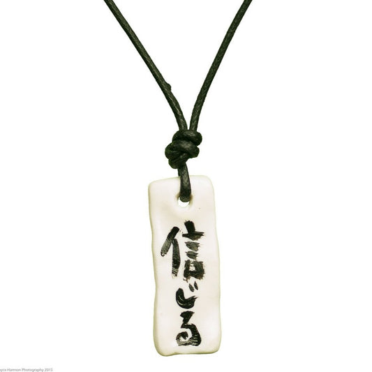 "Believe" Japanese Calligraphy Jewelry